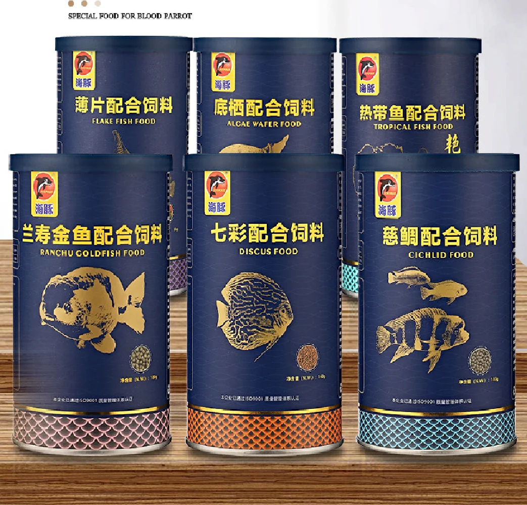 Aquarium Fish Vitamin - Botella de c40g-180g, bolitas artesanales ornamentales,