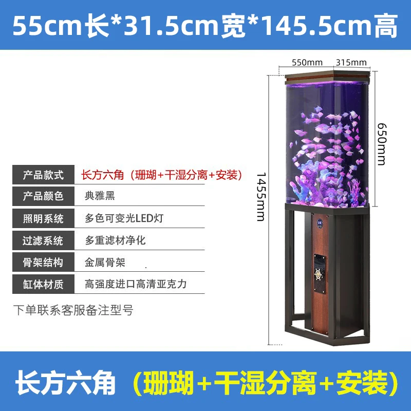 Aquarium Fish Live - Acuario Redondo Tipo Globo para Peces