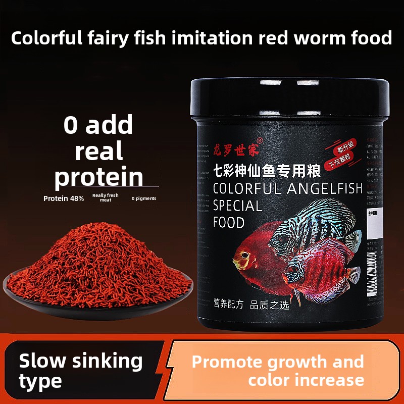 Aquarium Fish Vitamin - LONGLUOSHIJIA Alimento para peces Discus -