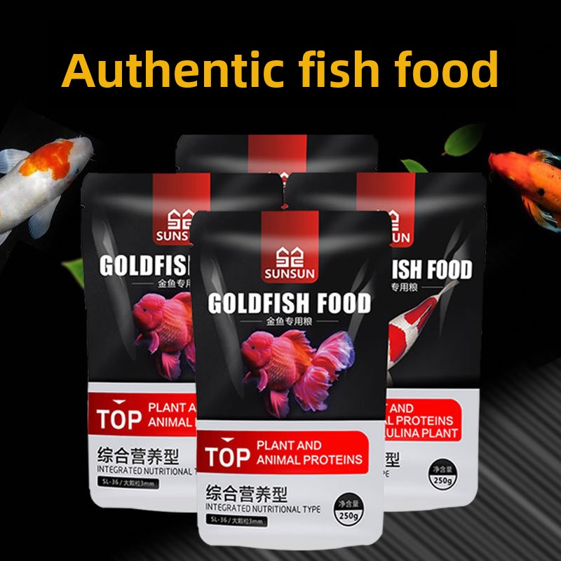 Aquarium Fish Vitamin - Alimento para Peces Ornamentales SUNSUN Koi,