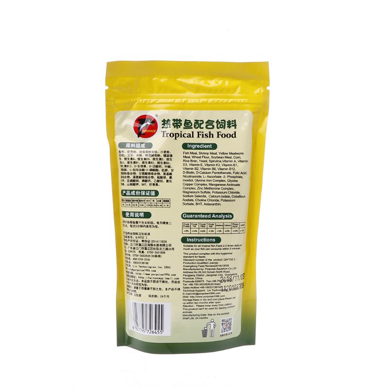 Tanque peces tropicales, alime - Aquarium Fish Vitamin reseña y precio