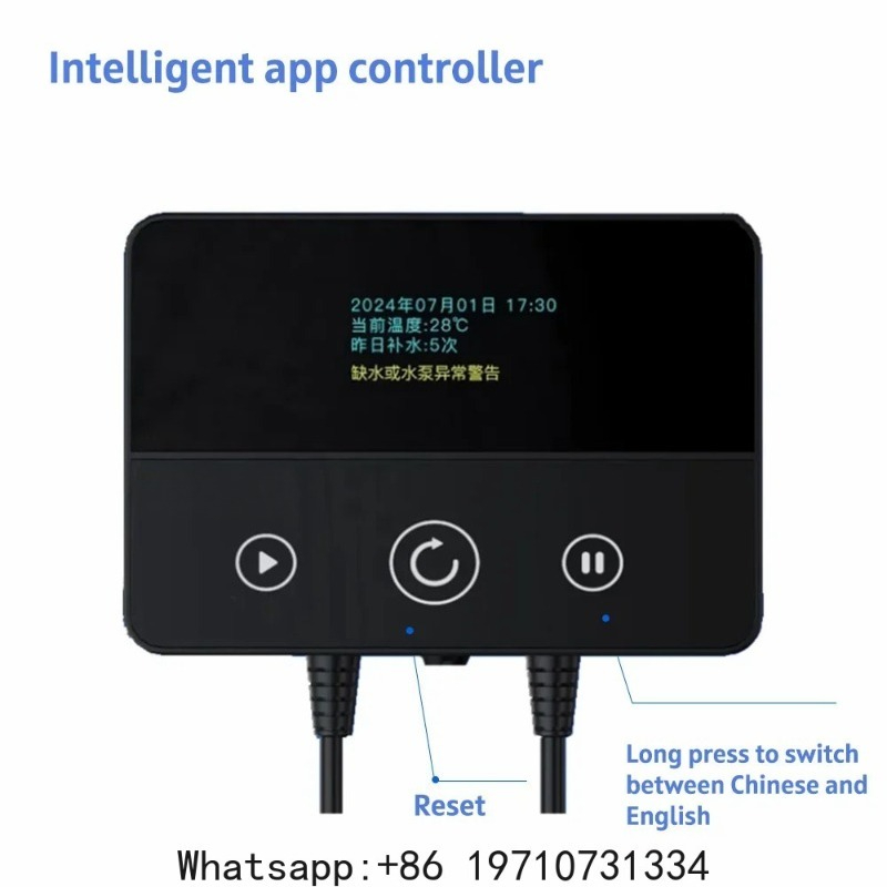 Sistema Inteligente ATO Auto T - Aquarium Auto Top Off reseña y precio