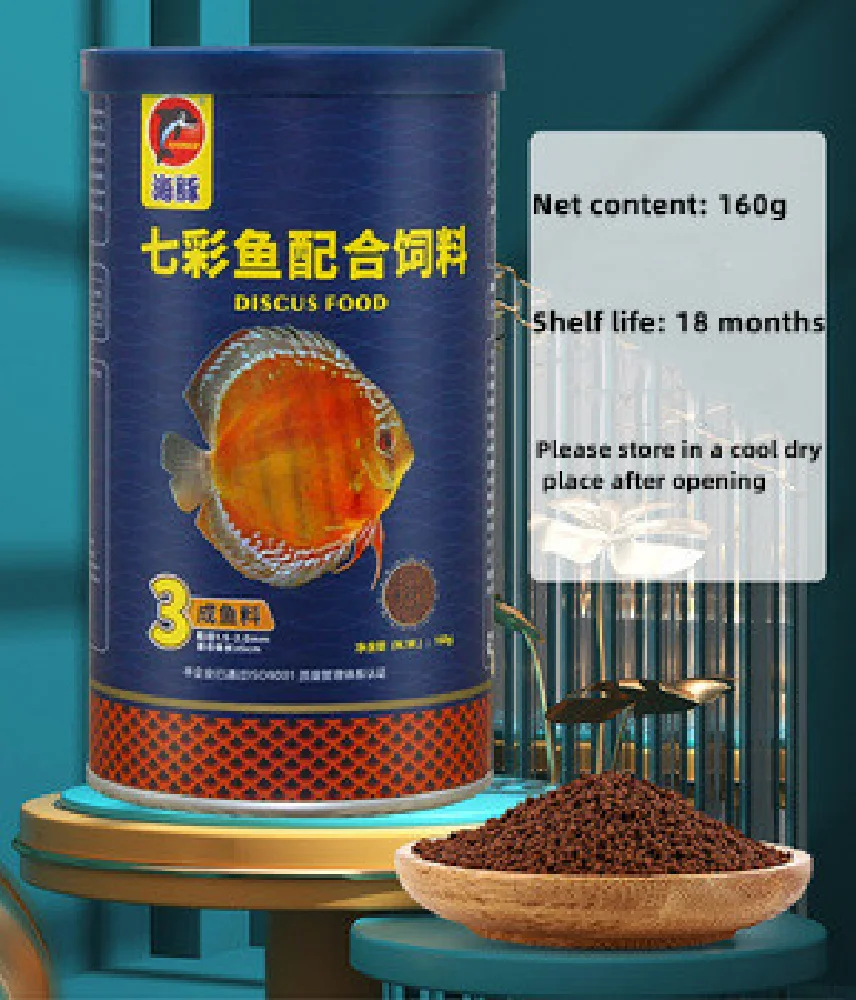 Botella de c40g-180g, bolitas  - Aquarium Fish Vitamin reseña y precio