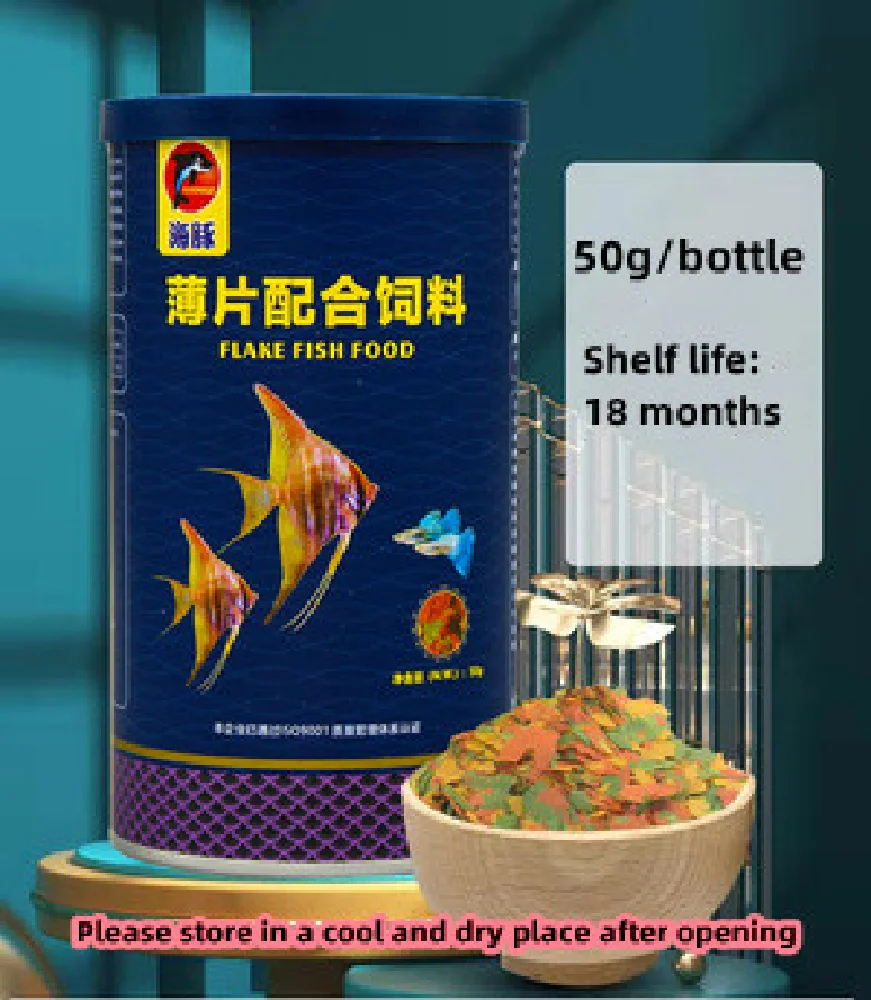Botella de c40g-180g, bolitas  - Aquarium Fish Vitamin reseña y precio