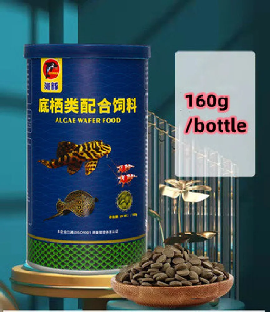 Botella de c40g-180g, bolitas  - Aquarium Fish Vitamin reseña y precio