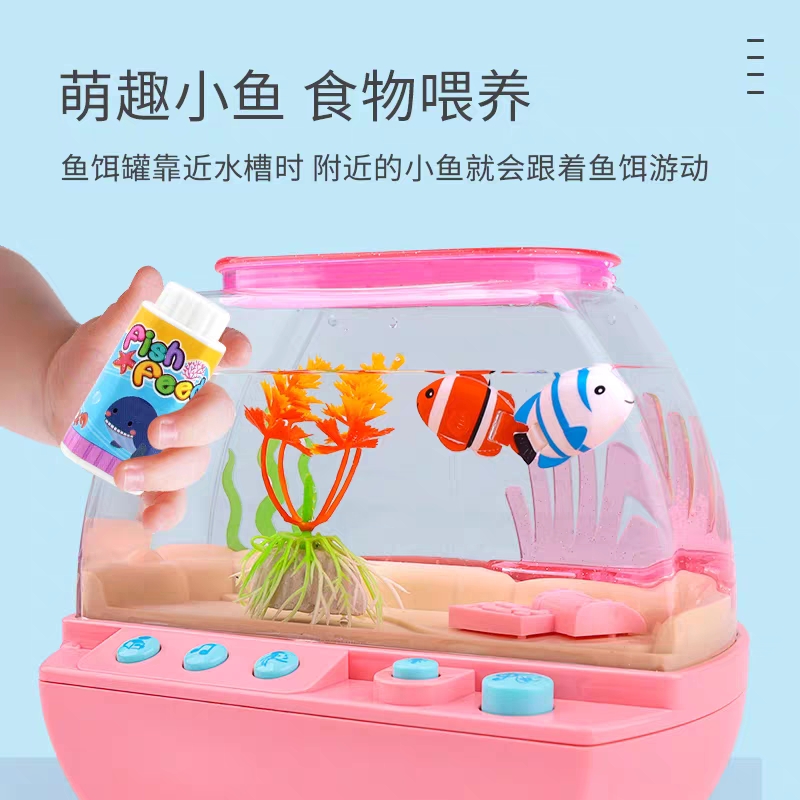 Juguete novedoso y divertido a - Aquarium Fish Game reseña y precio