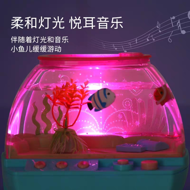 Juguete novedoso y divertido a - Aquarium Fish Game reseña y precio