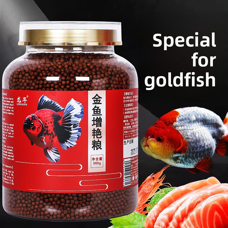 LONGNIAN Color Mejora de peces - Aquarium Fish Vitamin reseña y precio