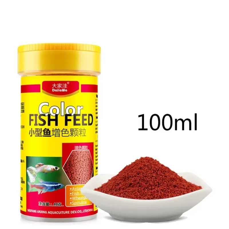 Comida de espirulina para pece - Aquarium Fish Vitamin reseña y precio