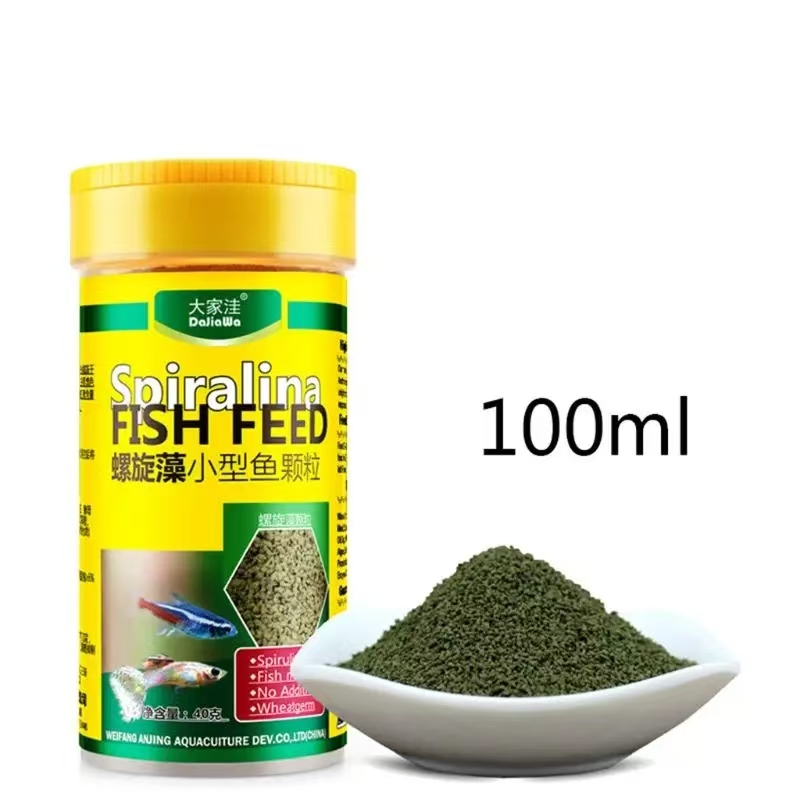 Comida de espirulina para pece - Aquarium Fish Vitamin reseña y precio