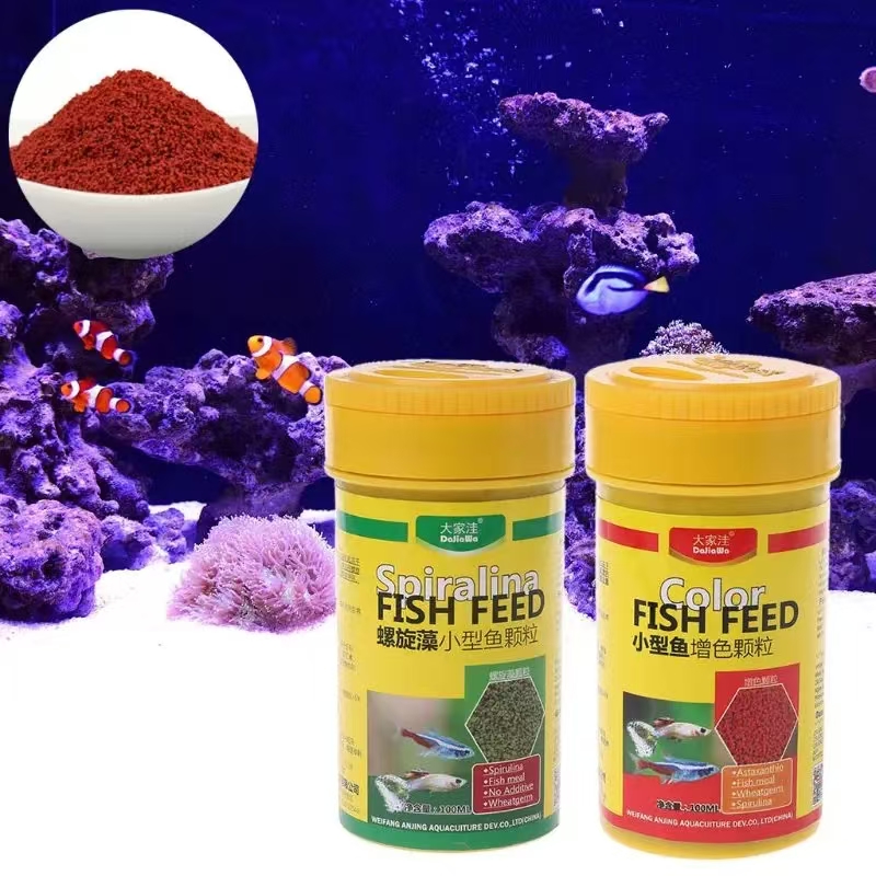Comida de espirulina para pece - Aquarium Fish Vitamin reseña y precio