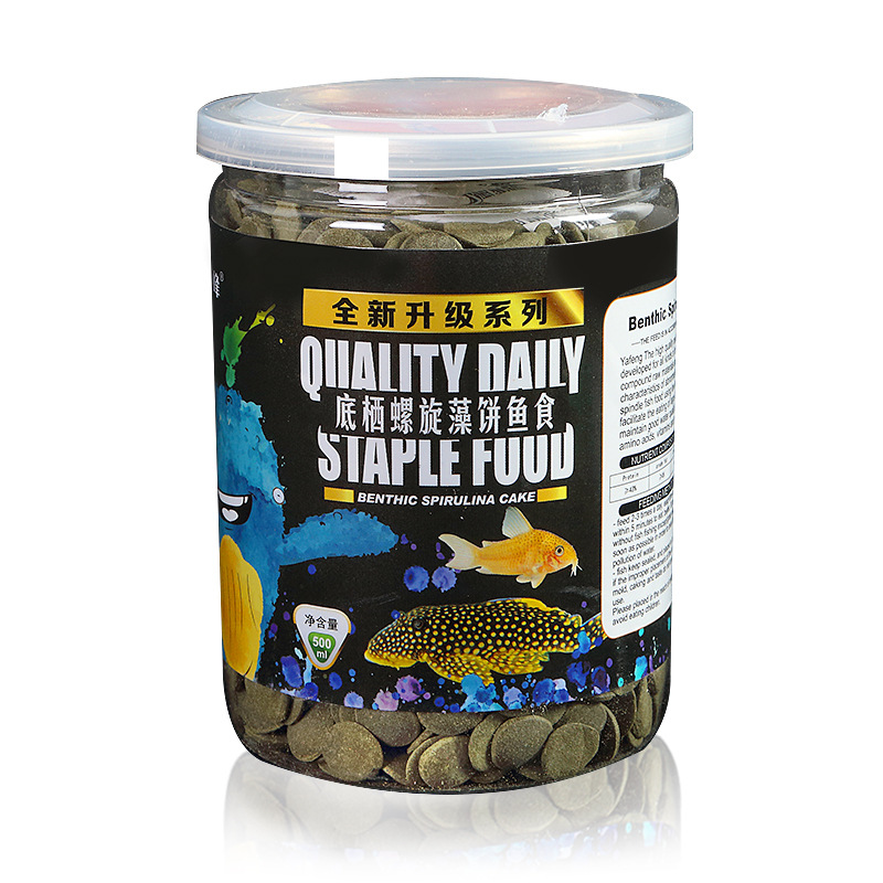 Fish Baby Waferes de algas esp - Aquarium Fish Vitamin reseña y precio