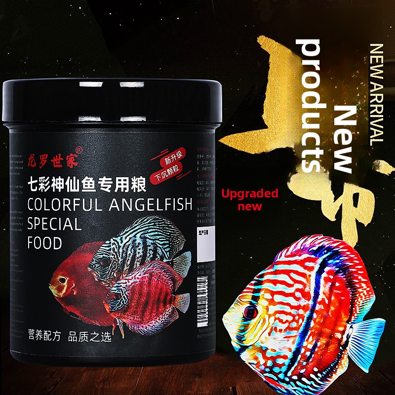 LONGLUOSHIJIA Alimento para pe - Aquarium Fish Vitamin reseña y precio