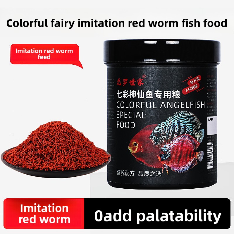 LONGLUOSHIJIA Alimento para pe - Aquarium Fish Vitamin reseña y precio
