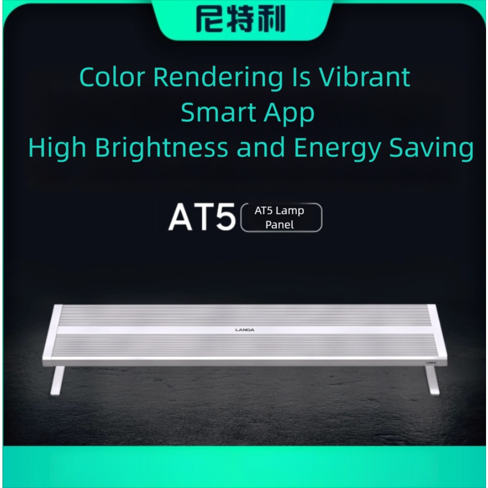 Netlea AT5 Langia Luz LED de e - Aquarium Fish With Long Lifespan reseña y precio