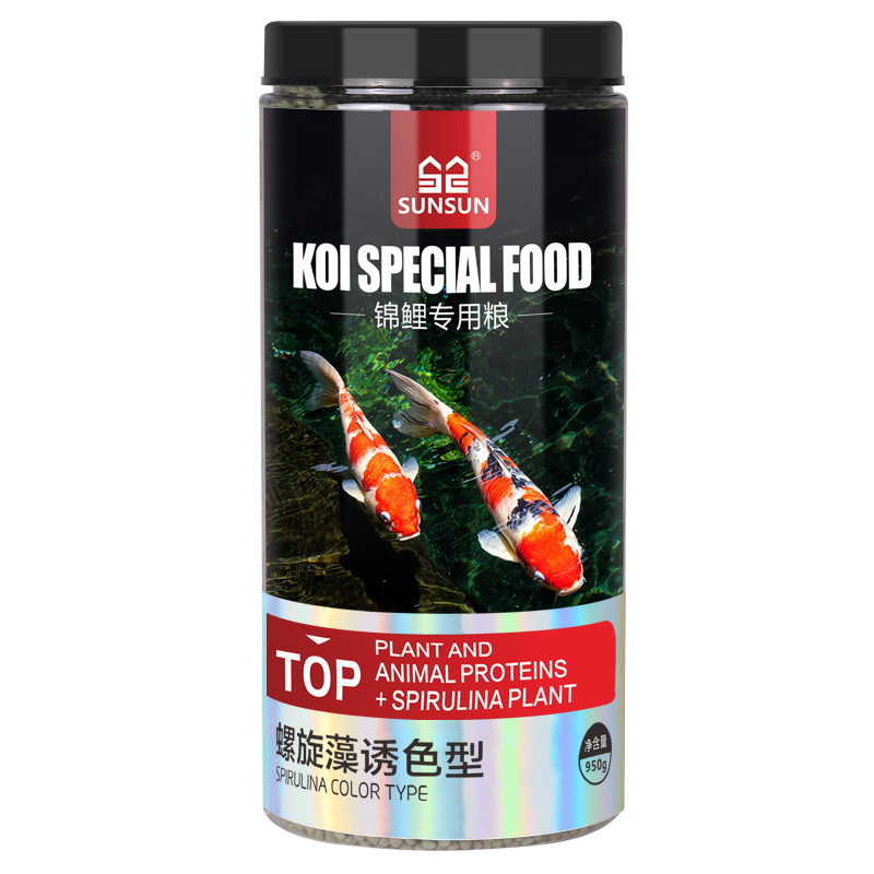 Alimento para Peces Ornamental - Aquarium Fish Vitamin reseña y precio