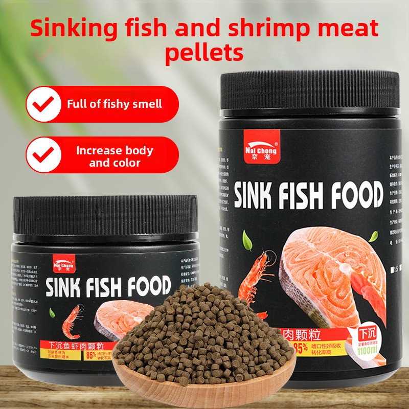 Nai chong Pellets de proteína  - Aquarium Fish Vitamin reseña y precio