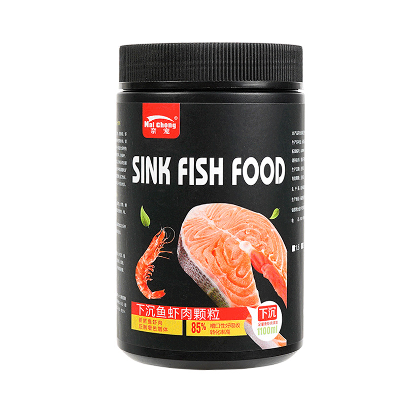 Nai chong Pellets de proteína  - Aquarium Fish Vitamin reseña y precio